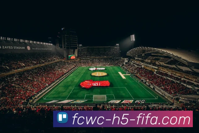 数据防护可视化